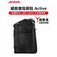 联想（Lenovo）拯救者双肩包笔记本15.6 17.3英寸电脑包旅行背包防泼溅大容量商务办公时尚简约游戏外设大容量包 【兼容17英寸及以下】Active双肩包