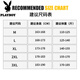 Playboy long-sleeved T-shirt men's sweatshirt spring and autumn American retro Henry collar loose trendy bottoming shirt top 24415 gray 3XL