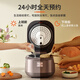 SUPOR MAISON IH Chauffage électromagnétique Coideur de riz 4L Copper Crystal Ball Kettle Mémale haute définition Grand écran 4-5 personnes Coideur de riz Réservation Intelligent Cadeau Gift Mamor