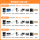 DJI (DJI) YU 3PRO DRONE MAVIC 3PRO PHOTOGRAPHIE AERRIEUX haute définition Caméra de vol intelligente Caméra de vol ultra-longue Aircraft MAVIC3 Pro Changfei Suit (RC) Standard officiel officiel Standard 1 Standard 1