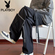 Playboy (PLAYBOY) autumn versatile casual pants men's loose waist pants sports work pants trousers men's handsome K723 beautiful card L