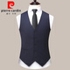 Pierre cardin suit vest men's vest wedding best man fashion business formal casual suit horse clip navy blue L 175:115-130Jin [Jin equals 0.5 kg]