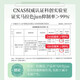 阿道夫洗发水套装精油香氛洗发露去屑控油清爽持久经典留香男女士通用 控油清爽洗发水套装共496ml