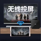 3516wifi通用电视4K网络机顶盒全网通免费机顶盒高清看电视终身Ivip 4K影音+直播【双频语音至尊】5G
