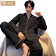 Pajamas modales de pijama para hombres Spring de algodón puro de manga larga y otoño Four Seasons 2025 Nuevo color sólido Boys Summer Cotton Home Clothing Juego G693 L Peso 100-130Jin [Jin equivale a 0.5 kg])
