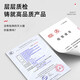 海啸TSUNAMI手提式干粉灭火器4公斤商铺用家用车载工厂12358kg箱套装消防器材 1kg 干粉 1kg灭火器车用 新
