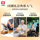 大益TAETEA茶叶普洱茶熟茶 6年陈 烟霞357g/饼 端午送礼礼盒批次随机