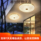 
Heart mirror full copper outdoor ceiling light villa entrance door ceiling light simple aisle terrace balcony lamp waterproof courtyard X3895-400/round shape