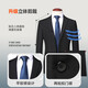 SHANSHAN Shanshan suit men's slim-fitting four-season business elastic suit casual men's jacket simple wear-resistant suit black 46/170(88A)