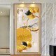 Einfache moderne Eingangswanddekoration Gemälde Jiuyu Bild Licht Luxus atmosphärische Kristallporzellan Diamant-Laid Gang Wandmale Txmg11152 70*140 Wandbreite 90-100 cm elegantes schwarzes Aluminium Composite