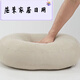 
[1591] The printing-free counter can be used as a waist pad to use soft cushion to hold the pillow in the car pillow clamping the legs. Light beige 55*40*20 cm (super soft)