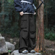 Pantalones de paracaoleta de área de pantano Pantalones de senderismo plisado de primavera y verano Pantalones de senderismo plisado y pantalones de seda de hielo informal WS701 Negro 2xl