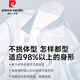 皮尔卡丹短袖白色衬衫男士商务正装夏薄款透气纯色工装春秋长袖休闲工作服 DX6629 40