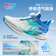 
XTEP (XTEP) [Hydrogen Wind 8.0 Foot Protection Running Shoes] Children's Shoes Breathable Rotary Buckle Running Shoes Sail White/Prussian Blue 37