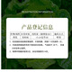 40% difenoconazole powdery mildew leaf spot anthracnose rust black spot pesticide fungicide 500g