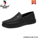 Western Region Camel Dragonfly Leather Shoes Men's Genuine Leather Beanie Shoes Young Soft Skin Sole Pedal Middle-aged Business and Casual Driving Men's Shoes 2629 Black Men's Socks - Camel Official Brand Official Website 39