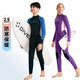 VVIR EER2.5 mm de maillot de bain pour enfants, Big Children's Winter épaissis de froids et chaude adolescente à long terme à manches à manches longues à manches longues, à 728 en arrière, shorts à manches longues noirs pour hommes, taille moyenne 12 (147-157cm41-48 kg)