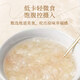 
Gu Shengtang Collagen Peptide Bird's Nest Tremella Soup 90g Bird's Nest Drink Instant Freeze-dried Pregnant Women Gift Box Gift Gift for Elders