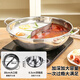 Olla KEGOO Yuanyang de 30CM, olla caliente de gran capacidad, olla especial para sopa, Cocina de Inducción de gas, universal shabu-shabu KG543