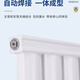 Qinkai steel radiator large water channel household central heating water heating radiator wall-mounted horizontal bedroom living room heating 8 columns high 80 cm long (thickness 2.0) 650mm