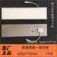 
OUOETYQDP2126A Drive Controller Oppo Bath Heat Original Factory LED Lighting M22X087P10A Wick Board Accessories M34*242326A/2324A/6626A