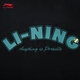 Li Ning Times Youth Group La misma camiseta de manga corta para los hombres, nuevos y versátiles de mangas de manga de verano para hombres, AHSV683
