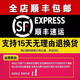 Seagates neuer ST16000NM000J 16T CMR Helium Galaxy Enterprise Nas Mechanical Monitoring Security 16T Drei Jahre Versicherung SF Express