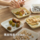 Frost Mountain bone spitting dish household fruit snack plate small fresh cherry table top garbage storage tray spitting bone dish dishwasher microwave ok beige - 4 pieces