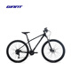 Riesen ATX 830 Hydraulikscheibenbremse Erwachsener Aluminiumlegierung 18-Gang mit abschließbarem Schockabsorbing Mountainbike-Matratze Black 27,514,5 xs geeignet 27,5 Zoll 18-Gang