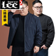 Lee Dprre300jin [Jin equivale a 0.5 kg] Chaqueta de chaqueta para hombres de gran tamaño para hombres más grasas más grasas de gran tamaño extra o otoño e invierno Plus Velvet Chaqueta 9913 Spring y otoñal marina 8xl [Wear 270-300Jin [Jin equivale a 0.5 kg]]]