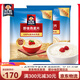桂格即食燕麦片1478g*2袋原味谷物冲饮冲调营养早餐代餐食品免煮 桂格1000g*3罐