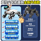 Sodi smart ai remote control robot dog children's toy boy remote control car robot children's birthday gift