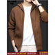 Lilang Men's Spring and Autumn Knitted Hooded Wool Sweatshirt Young Men's Casual Sports Zipper Cardigan Wool Jacket Medium Gray XL 175 (Recommended 135-150 Jin Jin equals 0.5 kg)