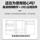 Linlei intelligent automatic writing robot imitation handwriting imitation handwriting writing machine copying typewriter page change a4 paper thick notebook notes lesson plan 30pro top version