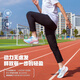 LARA STAR1049马拉松运动鞋减震竞速跑鞋体测训练鞋男鞋 蓝色全掌尼龙板/科技鞋垫/缓震/ 39