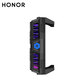 荣耀（HONOR）亲选SEMZUX 手机散热背夹游戏直播降温背夹式散热器18W高功率结冰级极速降温苹果华为安卓手机通用 荣耀手机散热背夹【黑色】