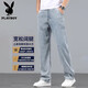 Playboy-Jeans für Männer Sommer dünner Stil 2025 Neue Mode-Eis Seide gerade losen Zugfanteln Casual Long Hosen 092 Graublau [Ice Seide] Dünner Stil 32 [(2 Fuß 5) Gewicht 135-145jin [Jin gleich 0,5 kg]]]
