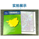 2024新版广西地图贴图 中国分省系列地图 折叠便携1068*749mm 城市交通路广西壮族自治区地图政区区划