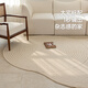 
In the future, the creamy irregular carpet living room 2025 new model without washing, erasable, waterproof, stain-proof and easy to take care of the bedroom bedside blanket TJBL2-17087AG 2.4*3.4M