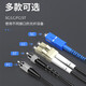 Ruichang Jiekang kostenloses Spleiß fertiges optisches Kabel Outdoor gepanzerte Einzelmodus Multimode 10 Gigabit Fibre Jumper Lüftermodell-vorgespannter Zweig-Kabel 4-Core 6-Core 8-Core 12-Core 24-Core FC/SC/ST/LC Outdoor-Panzermodus 10 Gigabit 4-Core (8.0) 1m
