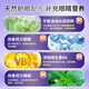 葵花蓝莓叶黄素滴眼液黑盖款90%叶黄素保湿护眼养眼液眼部清洁护理液 一盒装【90%叶黄素】