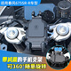 
Tacx/5-Pixel Cooperation Model Applicable to Spring Breeze 675SR Beetle Shock Absorbing Mobile Phone Stand Motorcycle Crab Samsung Mobile Phone Stand Rotable Protection Camera [Five-Pixel Beetle Panel] (Titanium Ruler Model) Spring Breeze 675sr Special