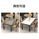 Fanshe dining table imitation rock plate pattern tempered glass simple small apartment 4 people 6 people home restaurant rectangular dining table