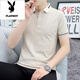 Playboy (Playboy) Kurzärärmelte T-Shirt Herren-Lappel Paul Polo Shirt Business Casual Collar Top Modemarke Sommer halbärmelig Qy686 White M 100-120jin [Jin ist 0,5 kg]