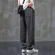 
Danyuting high-end Tennis Jeans for men loose straight summer thin wide-leg large-size ice silk casual long trousers 1048 black-elastic waist S recommended 80-100Jin [Jin equals 0.5 kg]