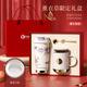 Vanow Thermos Coffee Cup Girl Valentinstag Geschenkbox Set für Freundin für die Freundin Geburtstagsgeschenklehrer Day Geschenkkamellien [Keramik Liner + Geschenkbox] 500ml