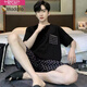 
Modal summer pajamas for men short-sleeved modal thin style for teenagers who are ice silk in summer can wear home clothes suits outside. Cool Modal ~ 3570 XL men (suggested height 175, weight 1