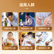 
Tongrentang Livixin Capsule Liver Protection Tablets Stay late and drink and smoke for socializing 120 tablets*1 bottle of chemical liver damage