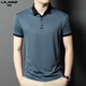 Lilang 2025 Neues T-Shirt-T-Shirt-T-Shirt-Summer Ice Seide Revers und junges Geschäft mit Casual Polo Shirt Braun 13573 One Size M 165 Neue Männer.