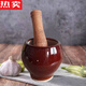 Fanyu Germany imported high-quality old-fashioned household ceramic garlic mortar, garlic pounder, garlic masher, garlic press, thickened red garlic mortar, garlic hammer